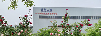 公司平博最新官方